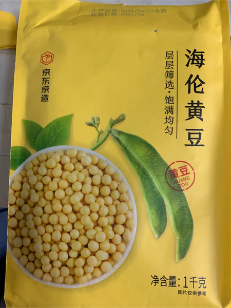 京东京造 黄豆 1kg