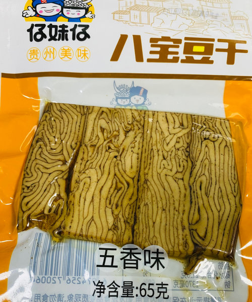 仔妹仔 八宝豆干(五香味)