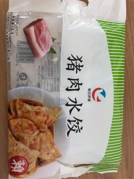 赖 猪肉水饺