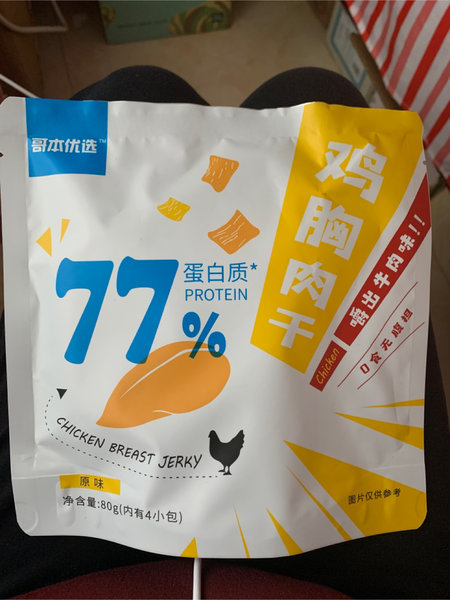 哥本优选 鸡胸肉干80g