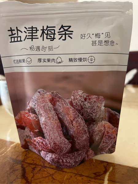 心怀蜜食品 <em>盐津</em><em>梅条</em>