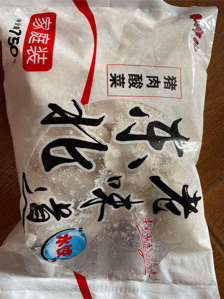 那婶儿 <em>750g</em>速冻水饺