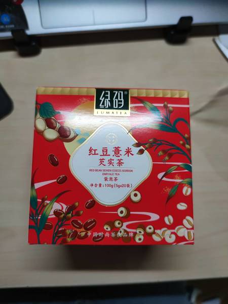 绿码 红豆薏米芡实茶