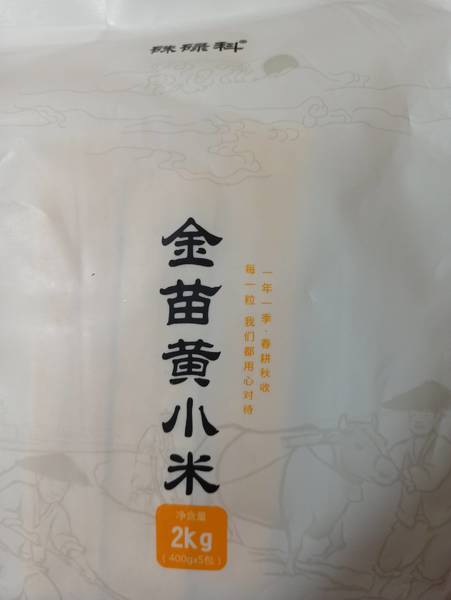 硃碌科 小米