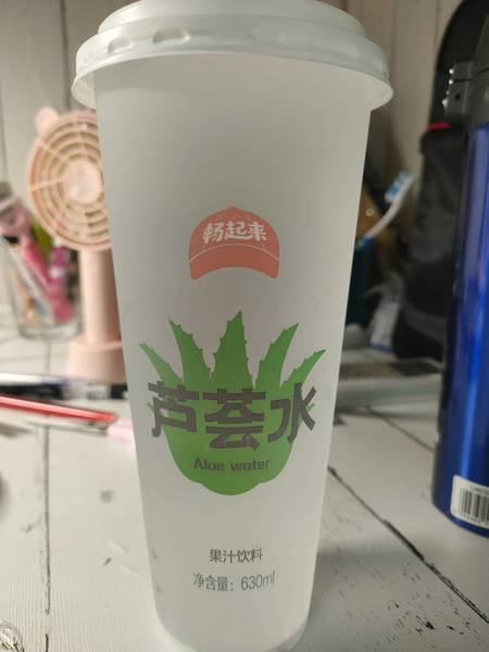 畅起来 芦荟水630ml