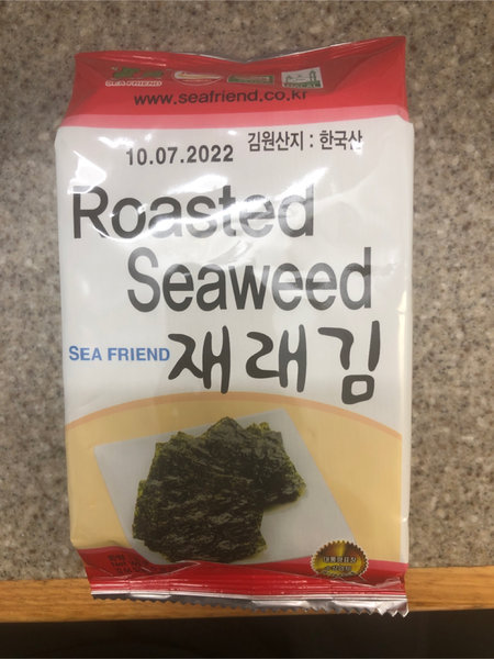 Sea Friend 海苔RoastedSeaweed