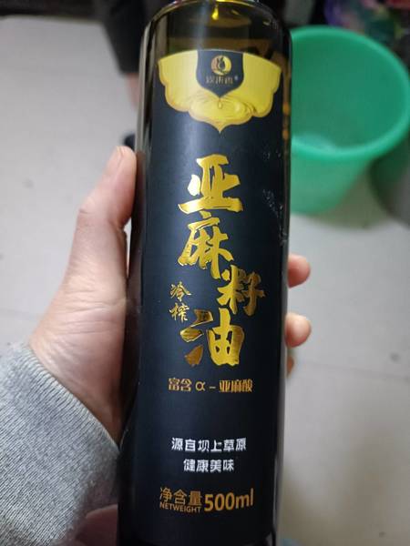 娱来香 亚麻籽油