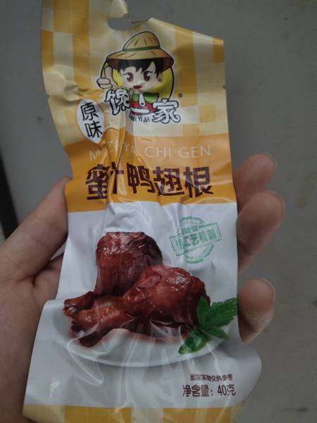 馋一家 40g蜜汁烤腿原味