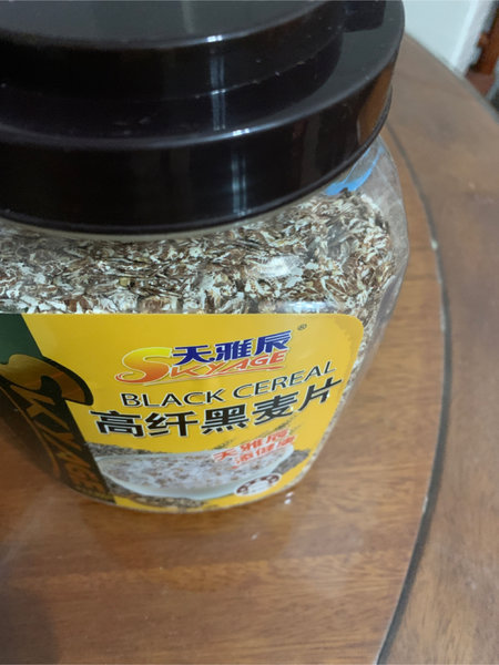 天雅辰 黑麦片