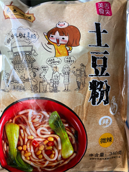 木易满满 土豆粉