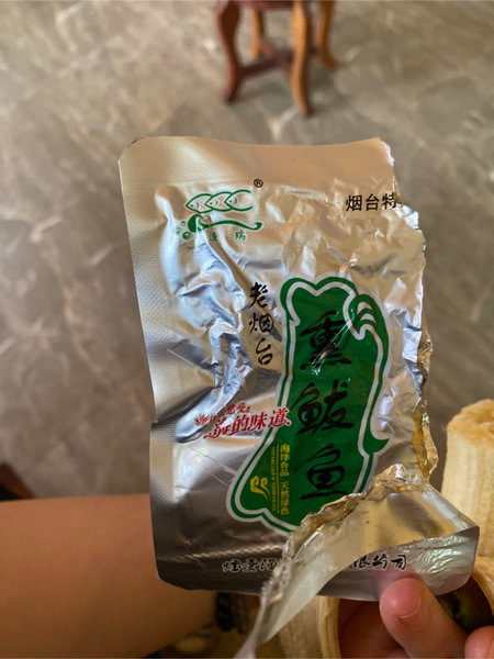 品牌未知 老烟台熏鲅鱼