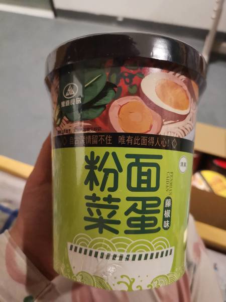 豫道 食品粉面菜蛋藤椒味