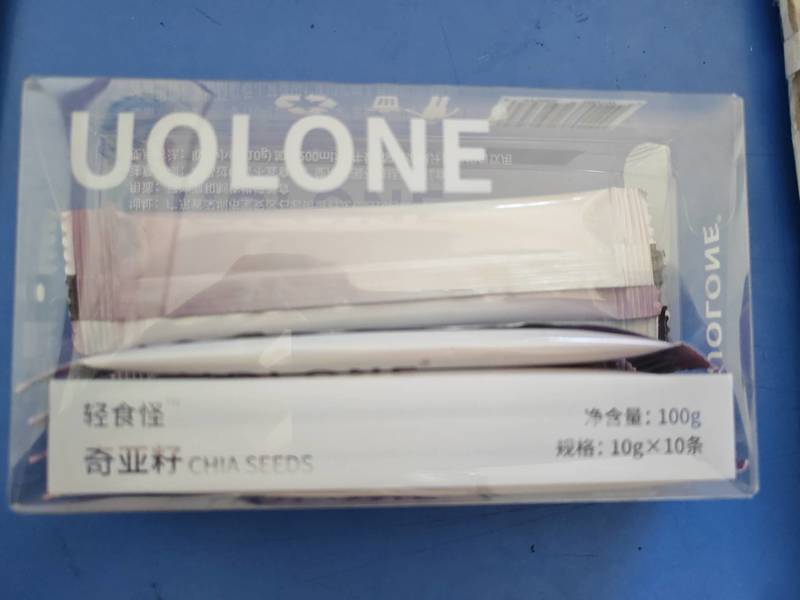 UOLONE 奇亚籽