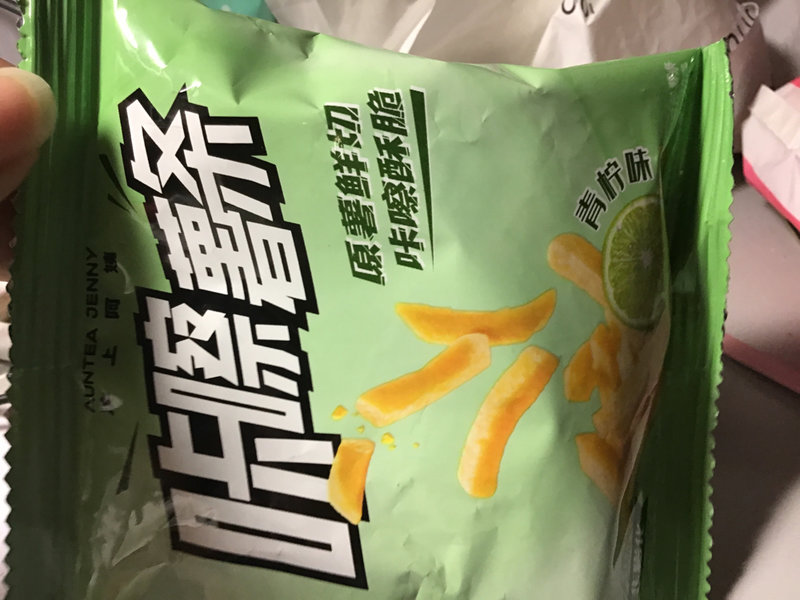 沪上阿姨 <em>牌青</em>柠味薯条咔嚓薯条20g