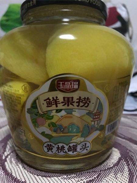 玉品瑞 黄桃罐头