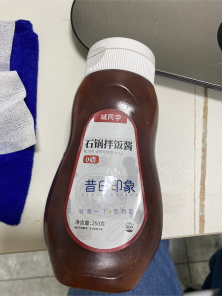 减同学 石锅拌饭酱