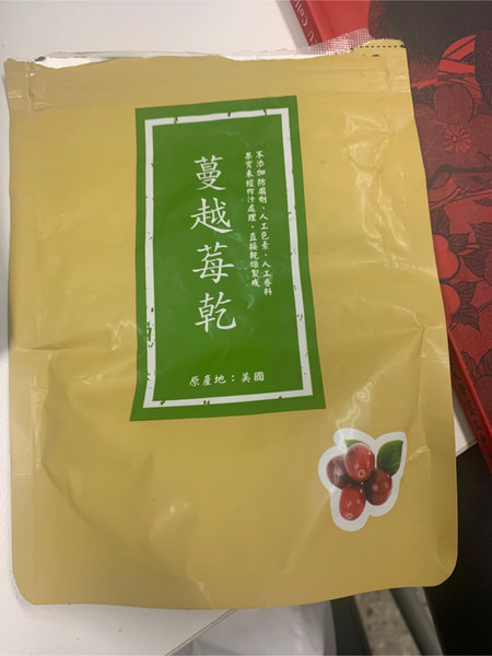 统一生机 蔓越莓干