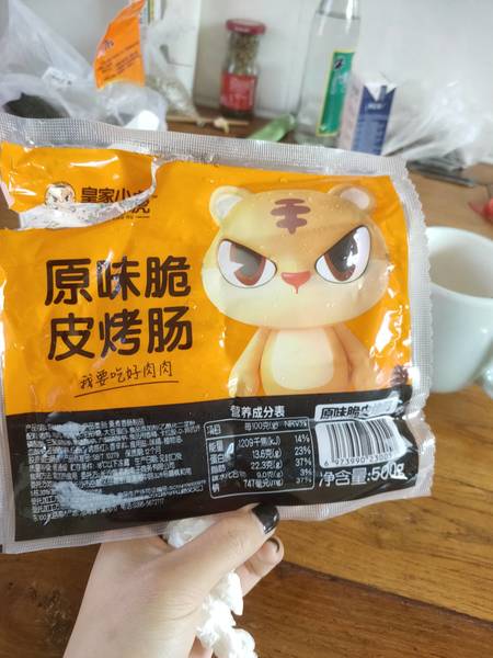 皇家小虎 泡椒凤爪200g