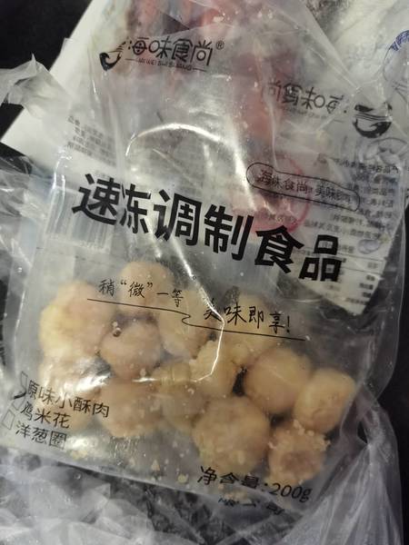 海味食尚 鸡米花200g