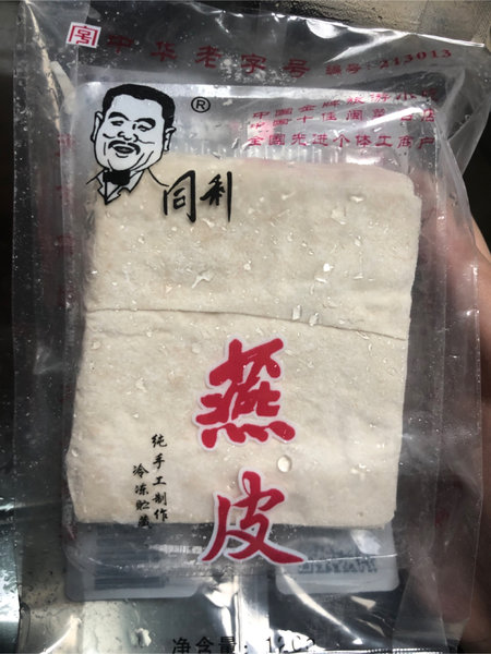 同利 鲜燕皮120g