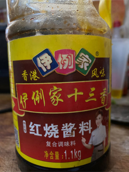 伊例家 十三香复合调味酱料