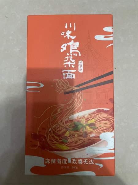 立早记 藤椒鸡杂面