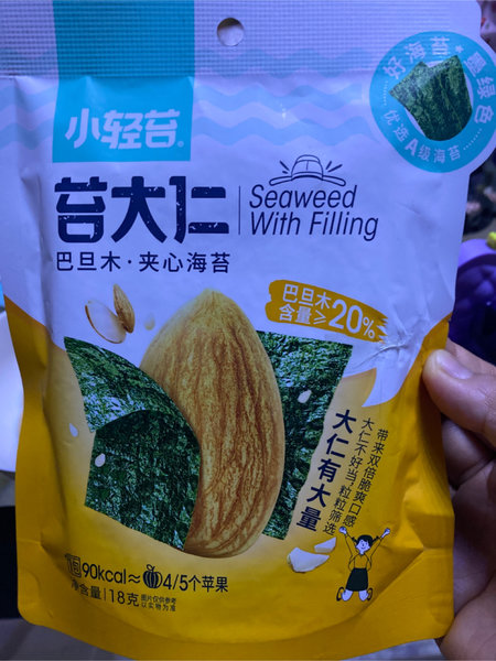 亿旺 苔大仁巴旦木夹心海苔