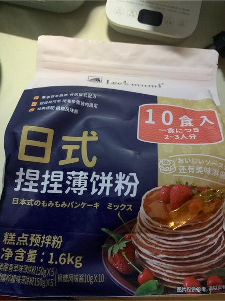 乐食麦Lees <em>mum</em> 日式捏捏薄饼粉+枫糖风味酱