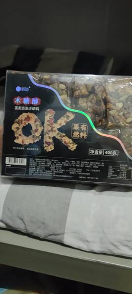 金品坊 黑麦坚果沙琪玛