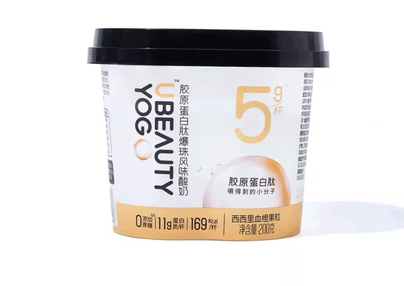 UBeauty Yog Ubeauty0添加蔗糖<em>胶原</em><em>蛋白</em><em>肽</em><em>血橙</em>果粒风味酸牛奶200克