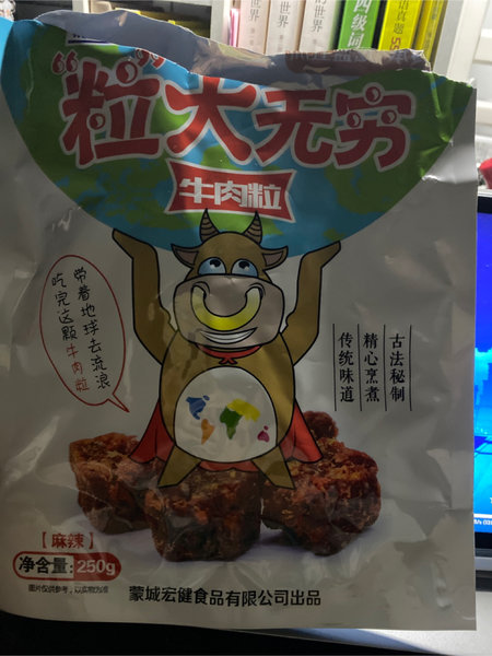 五洲食品 麻辣味牛肉粒