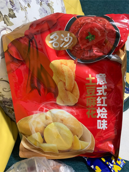 名沙 意式红烩味土豆麻花