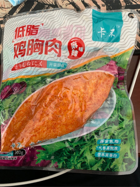 卡不牌 卡不低脂鸡胸肉麻辣味