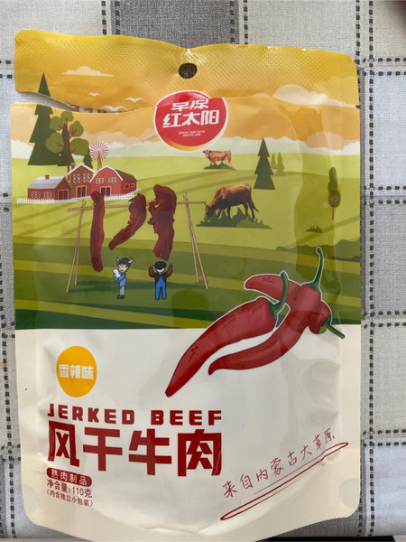 草原红太阳 香辣味风干牛肉