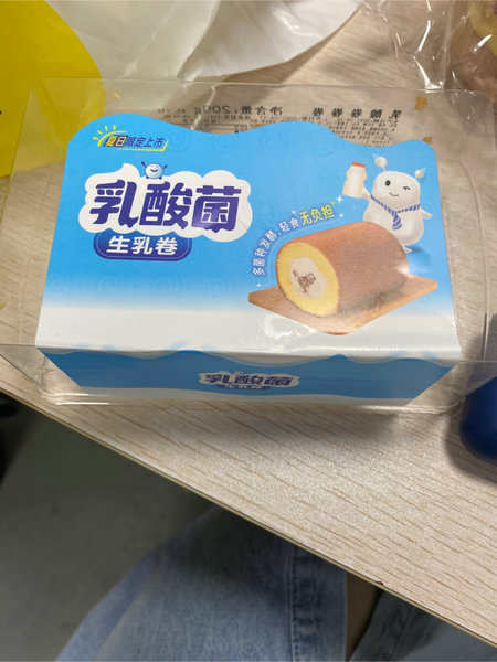 艾宁檬 乳酸卷卷卷