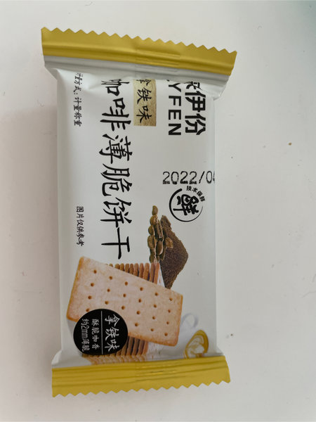 来伊份 咖啡薄脆饼干拿铁味