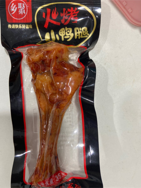 乡聚 火烤小鸭腿