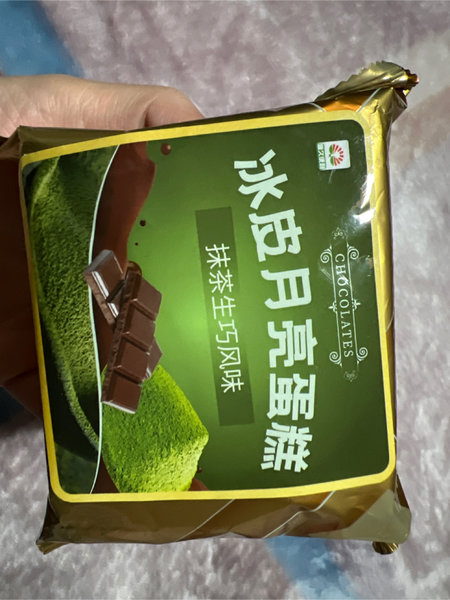 唐久便利 冰皮月亮蛋糕(抹茶生巧风味)