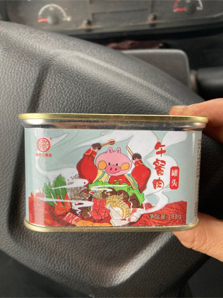 余府王品牌 午餐肉罐头