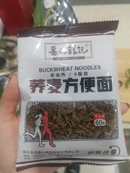 惠叔粮记 荞麦方便面