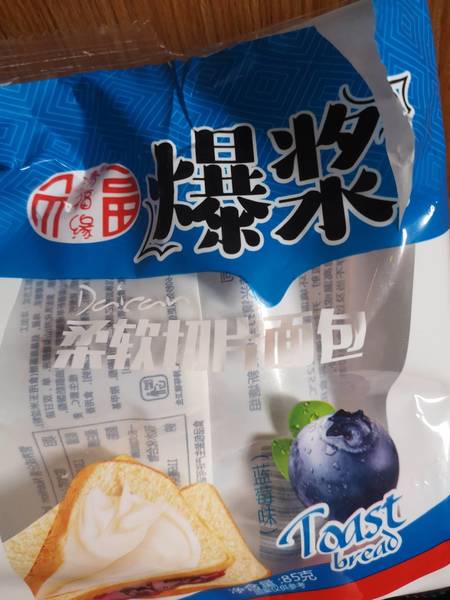 清福缘 柔软切片面包