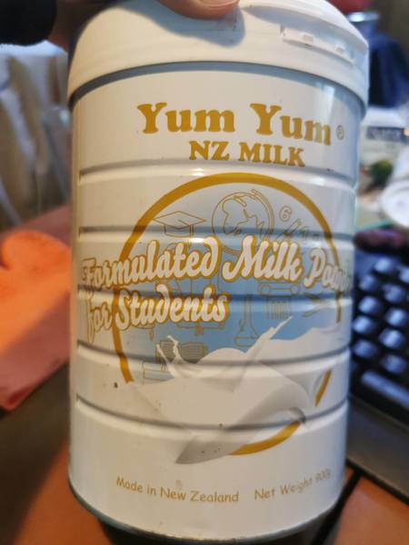 亚母亚母Yum Yum 学生奶粉