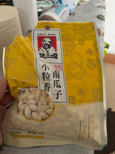 张二嘎 小粒香南瓜子 88克