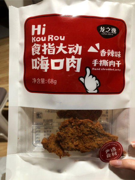 龙之逸 嗨<em>口肉</em>香辣味手撕肉干68g