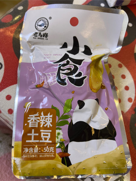 品牌未知 老马路小食香辣土豆