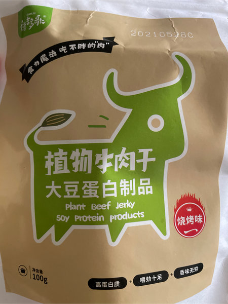 Dorje德吉多歌 德吉多歌麻辣植物牛肉干烧烤味