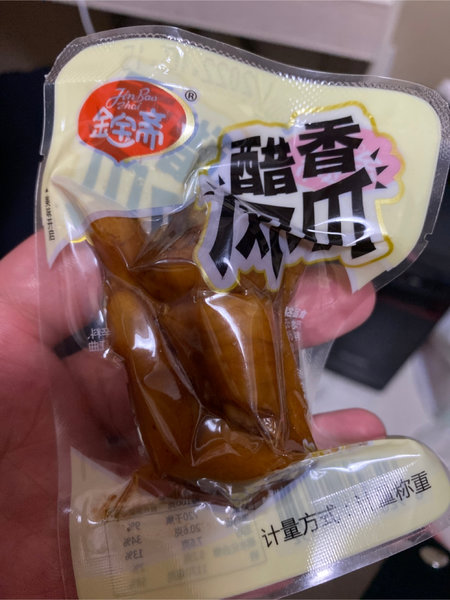 金宝斋 醋香凤爪