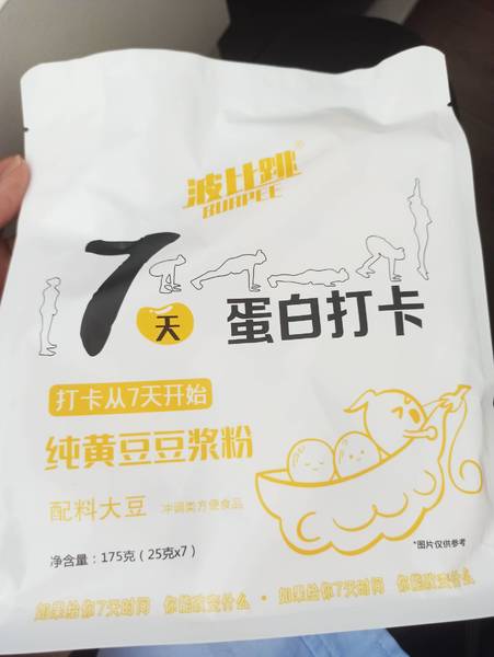 波比跳 纯黄豆豆浆粉