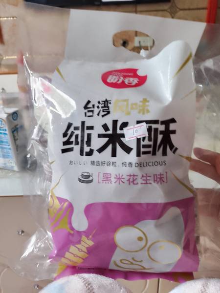 盼香 纯米酥(黑米花生味)