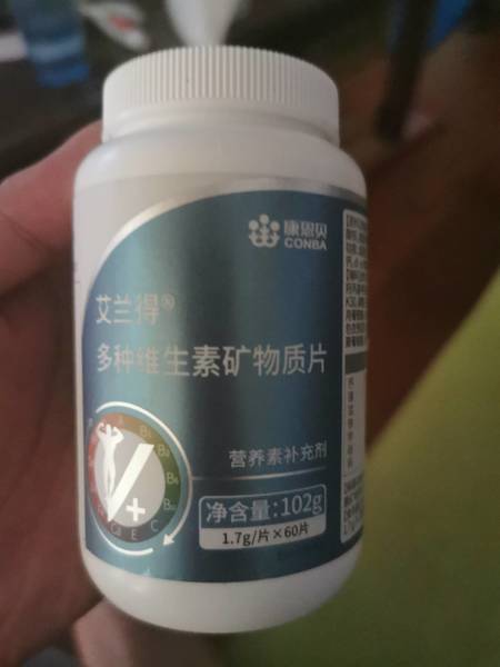 康恩贝 艾兰得多种维生素矿物质片